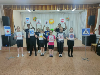Фото новости:«Знай и соблюдай!